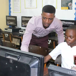 Bachelor of Education with ICT (BEd ICT)